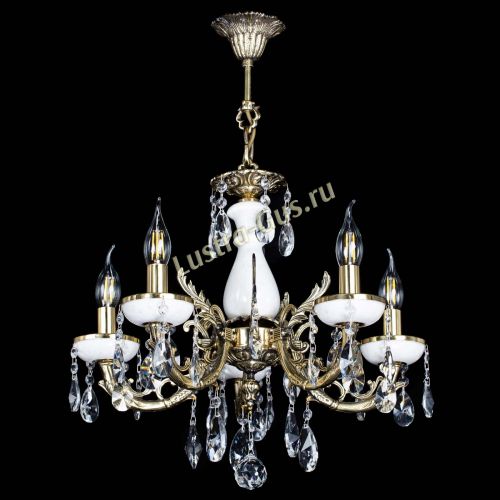 Люстра бронзовая Атланта из мрамора №5/1 Лучик в Подольске Гусь Хрустальный
