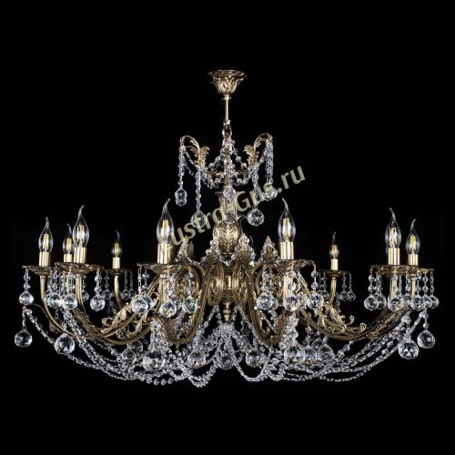 Люстра бронзовая Делия №12 шар в Подольске Люстра бронзовая Делия №12 шар в Подольске