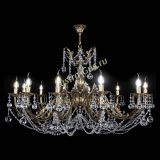 Люстра бронзовая Делия №12 шар в Подольске Люстра бронзовая Делия №12 шар в Подольске