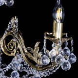 Бронзовая люстра Кассандра №5 шар в Подольске