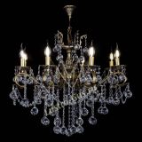 Бронзовая люстра Мелания №8/2 шар в Подольске