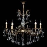 Люстра бронзовая Кассандра Алфея №5/2 шар в Подольске Люстра бронзовая Кассандра Алфея №5/2 шар в Подольске