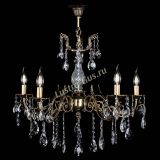 Люстра бронзовая Кассандра Алфея №5/2 звездочка в Подольске