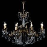 Люстра бронзовая Кассандра Алфея №8/2 шар в Подольске