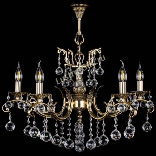 Люстра бронзовая Милана №5/2 шар в Подольске Гусь Хрустальный