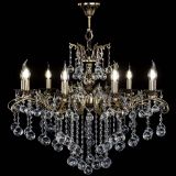 Люстра бронзовая Милана №9 шар в Подольске