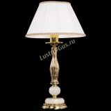 Бронзовая настольная лампа Оникс №1 с абажуром в Подольске