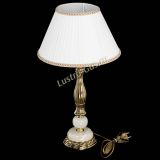 Бронзовая настольная лампа Оникс №1 с абажуром в Подольске