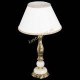 Бронзовая настольная лампа Оникс №1 с абажуром в Подольске