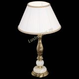 Бронзовая настольная лампа Оникс №1 с абажуром в Подольске