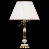 Бронзовая настольная лампа Оникс №1 с большим абажуром в Подольске Бронзовая настольная лампа Оникс №1 с большим абажуром в Подольске