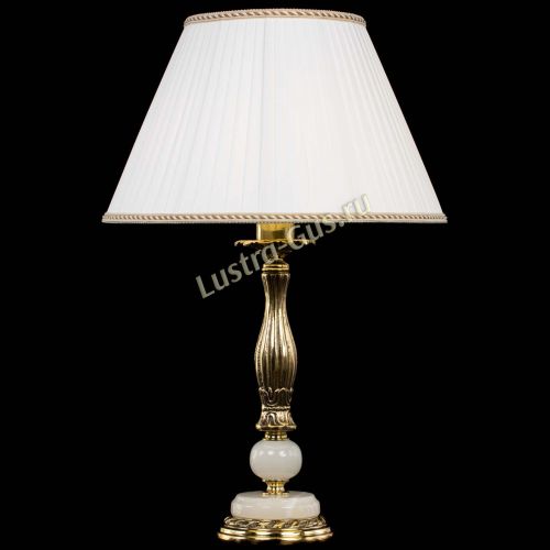Бронзовая настольная лампа Оникс №1 с большим абажуром в Подольске Гусь Хрустальный