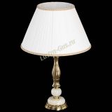 Бронзовая настольная лампа Оникс №1 с большим абажуром в Подольске Бронзовая настольная лампа Оникс №1 с большим абажуром в Подольске