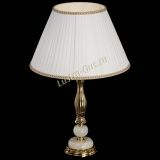 Бронзовая настольная лампа Оникс №1 с большим абажуром в Подольске Бронзовая настольная лампа Оникс №1 с большим абажуром в Подольске