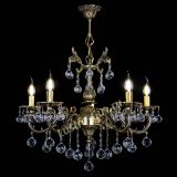 Люстра бронзовая Олимпия №5/1 шар в Подольске Люстра бронзовая Олимпия №5/1 шар в Подольске