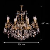 Люстра бронзовая Мелания №8/2 в Подольске