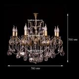 Люстра бронзовая Мелания №8/3 в Подольске