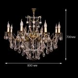 Люстра бронзовая Мелания №8 в Подольске