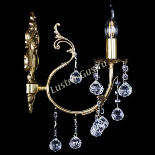 Бра Бэлла №1 латунь Шар в Подольске Гусь Хрустальный