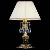 Бронзовая настольная лампа Антик №1 Баден с абажуром в Подольске