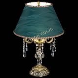 Бронзовая настольная лампа Аврора №3 Баден с абажуром в Подольске