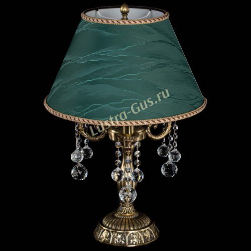 Бронзовая настольная лампа Аврора №3 Шар с абажуром в Подольске Гусь Хрустальный