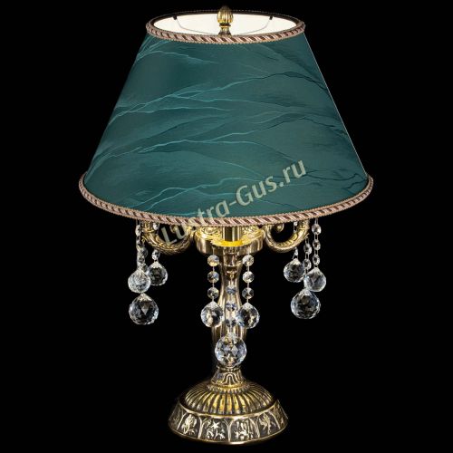 Бронзовая настольная лампа Аврора №3 Шар с абажуром в Подольске Гусь Хрустальный
