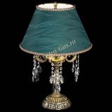 Бронзовая настольная лампа Аврора №3 Звездочка с абажуром в Подольске