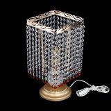 Настольная лампа Квадрат оптикон №1 красная в Подольске