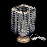 Настольная лампа Квадрат оптикон №1 синяя в Подольске