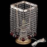 Настольная лампа Квадрат шар красная в Подольске Настольная лампа Квадрат шар красная в Подольске