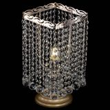 Настольная лампа Квадрат шар в Подольске Настольная лампа Квадрат шар в Подольске