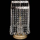 Настольная лампа Квадрат шар в Подольске Настольная лампа Квадрат шар в Подольске