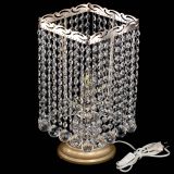 Настольная лампа Квадрат шар в Подольске Настольная лампа Квадрат шар в Подольске