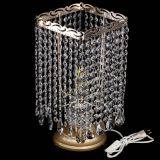 Настольная лампа Квадрат журавлик в Подольске