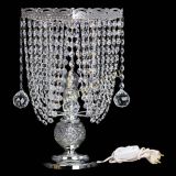 Лампа настольная Престиж 2 Лепестки в Подольске