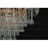 Люстра Акация № 4 - 4 лампы подвесная в Подольске