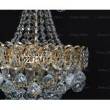 Люстра Натали 1 лампа шар в Подольске Люстра Натали 1 лампа шар в Подольске