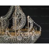 Люстра Корвет в Подольске