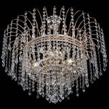 Люстра Агата №3 - 4 лампы в Подольске