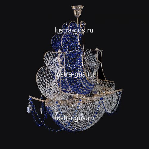 Люстра Черная Жемчужина синяя в Подольске Люстра Черная Жемчужина синяя в Подольске