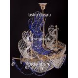 Люстра Черная Жемчужина синяя в Подольске Люстра Черная Жемчужина синяя в Подольске