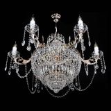 Люстра Элиза удлиненная в Подольске