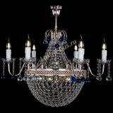 Люстра Елизавета №11 Венеция синяя в Подольске Люстра Елизавета №11 Венеция синяя в Подольске