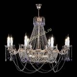 Люстра Елизавета №13 фиолетовая в Подольске