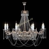 Люстра Елизавета №13 в Подольске