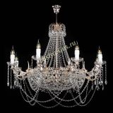 Люстра Елизавета №13 в Подольске