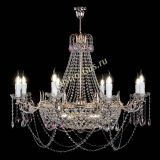 Люстра Елизавета №13 розовая в Подольске Люстра Елизавета №13 розовая в Подольске