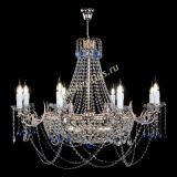 Люстра Елизавета №13 синяя в Подольске Люстра Елизавета №13 синяя в Подольске