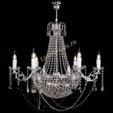 Люстра Елизавета малая №9 черная в Подольске Люстра Елизавета малая №9 черная в Подольске